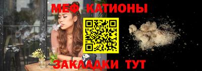 амф Новозыбков