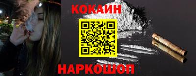 амф Новозыбков