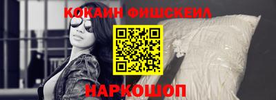 трава Обнинск