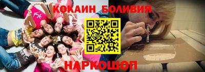 mdma Обь