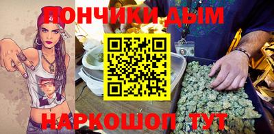 шишки Нягань