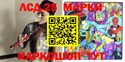амф Новозыбков