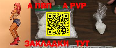 шишки Нягань