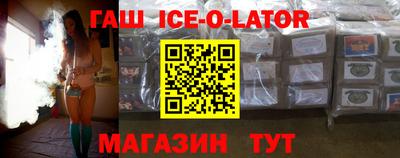 амф Новозыбков